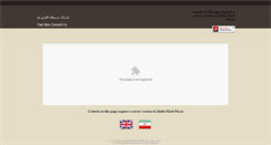 Desktop Screenshot of farsnov.com